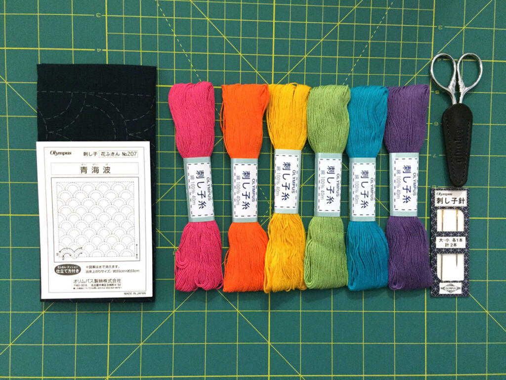February TSNEM - Sashiko Embroidery from Hugs are Fun