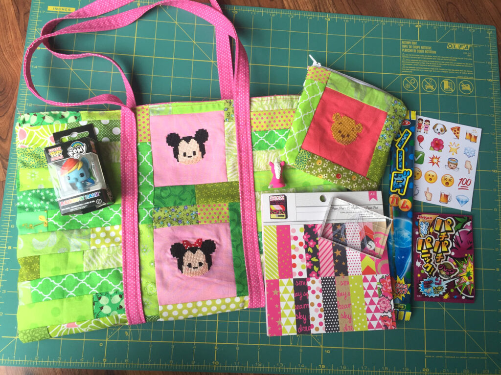 Best Birthday Ever Swap Package from Hugs are Fun